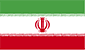 อิหร่าน Iran