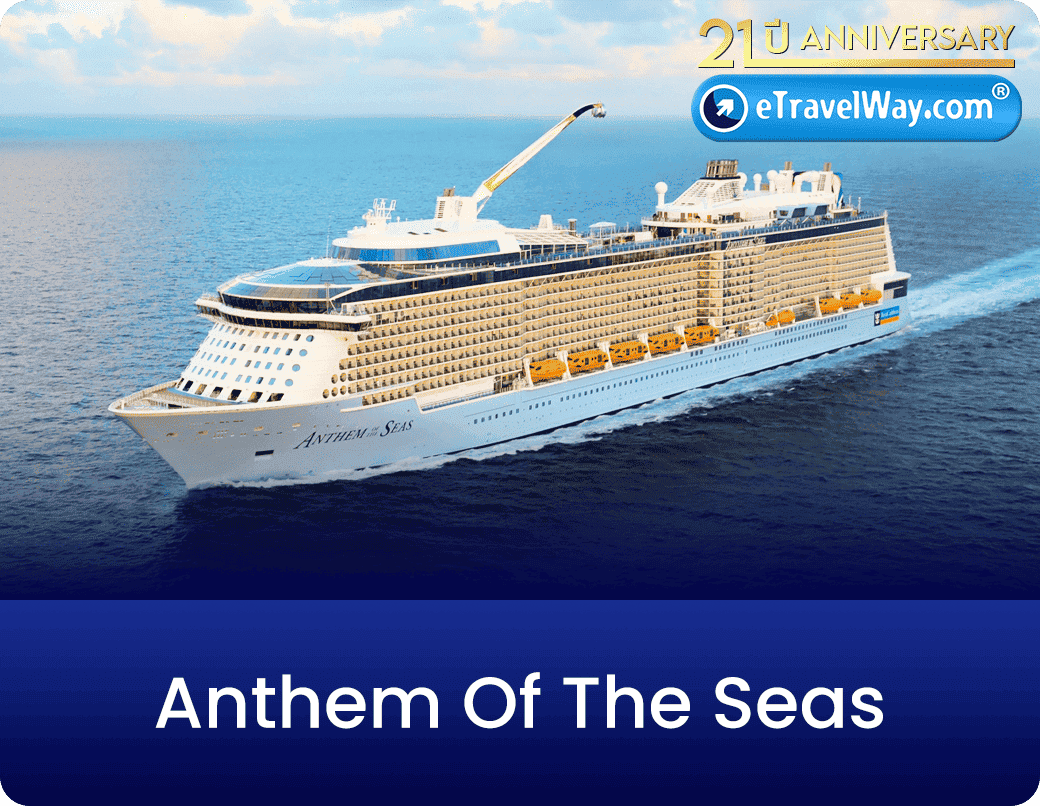 ทัวร์นิวซีแลนด์เดือนพฤศจิกายน 10 วัน 9 คืน-New Zealand Cruise
