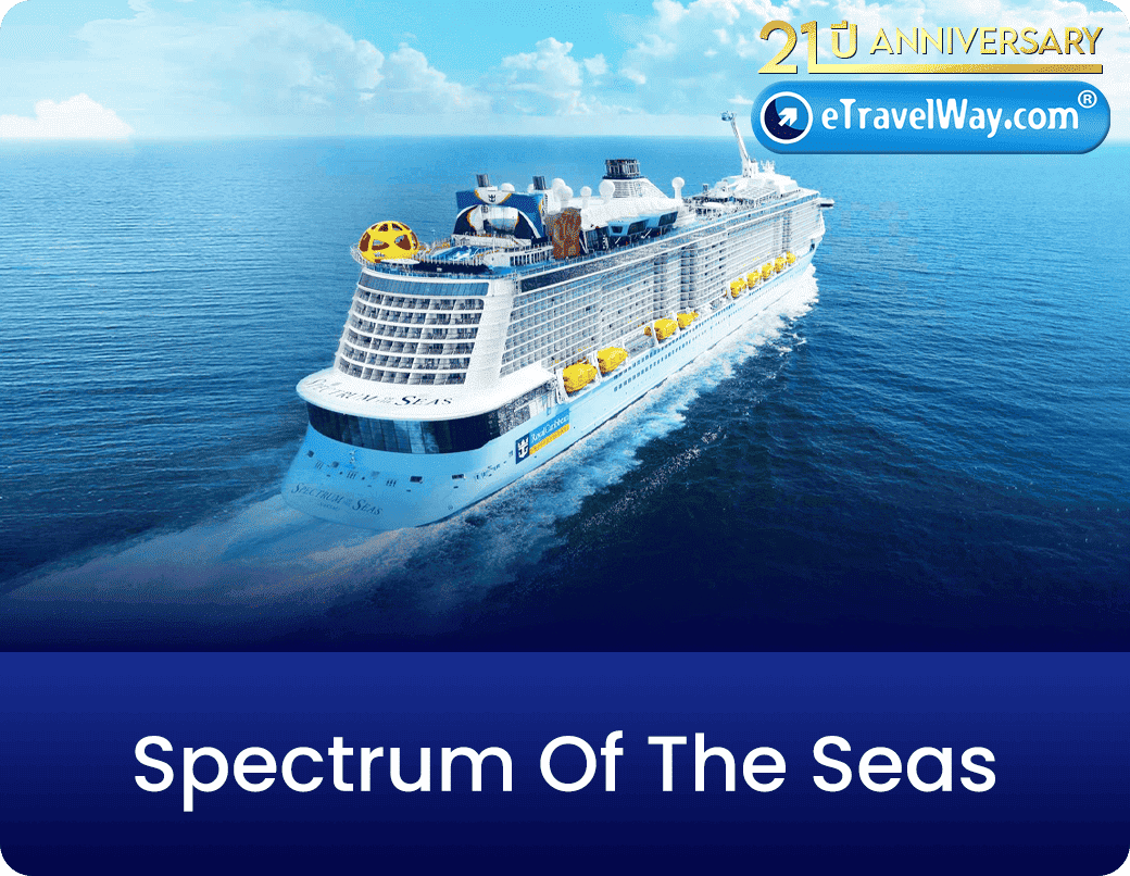 ทัวร์จีนเดือนมิถุนายน 6 วัน 5 คืน-Fukuoka & Nagasaki Cruise