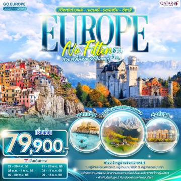 ทัวร์ตุรกีเดือนพฤศจิกายน 8 วัน 5 คืน-ซูริค -  สไตน์อัมไรน์ - ซูริค - อินส์บรูค  - เข้าชมความงามของปราสาทนอยชวานสไตน์ - หมู่บ้านโอเบอร์รามาเกา - เอททัล - มหาวิหารเอททัล - อินส์บรูค- เข้าสู่เขตเทือกเขาโดโลไมท์ - หมู่บ้านซานตาแมดดาเลนา - ทะเลสาบมิสุรินา - ทะเลสาบเบรียส - เทรนโต - เกาะเวนิส - เวโรนา - บ้านจูเลียต- ลา สเปเซีย - นั่งรถไฟเข้าสู่ ชิงเกว แตร์เร - หมู่บ้านริโอแมกจิโอเร่ - หมู่บ้านมานาโรล่า - หมู่บ้านเวอร์นาซซา - มิลาน - OUTLET -  ทะเลสาบโคโม - ดูโอโม