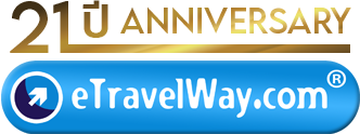 eTravelWay.com logo